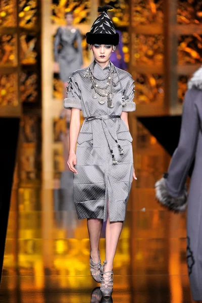 Look 14